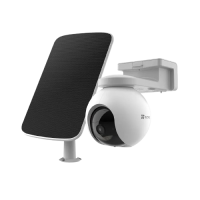 technomen - Камера EZVIZ CS-HB8-R100-2C4WDL